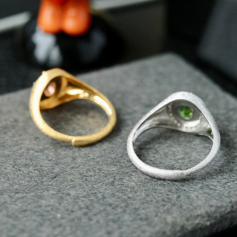 Bague Halo Diopside Naturel 6426