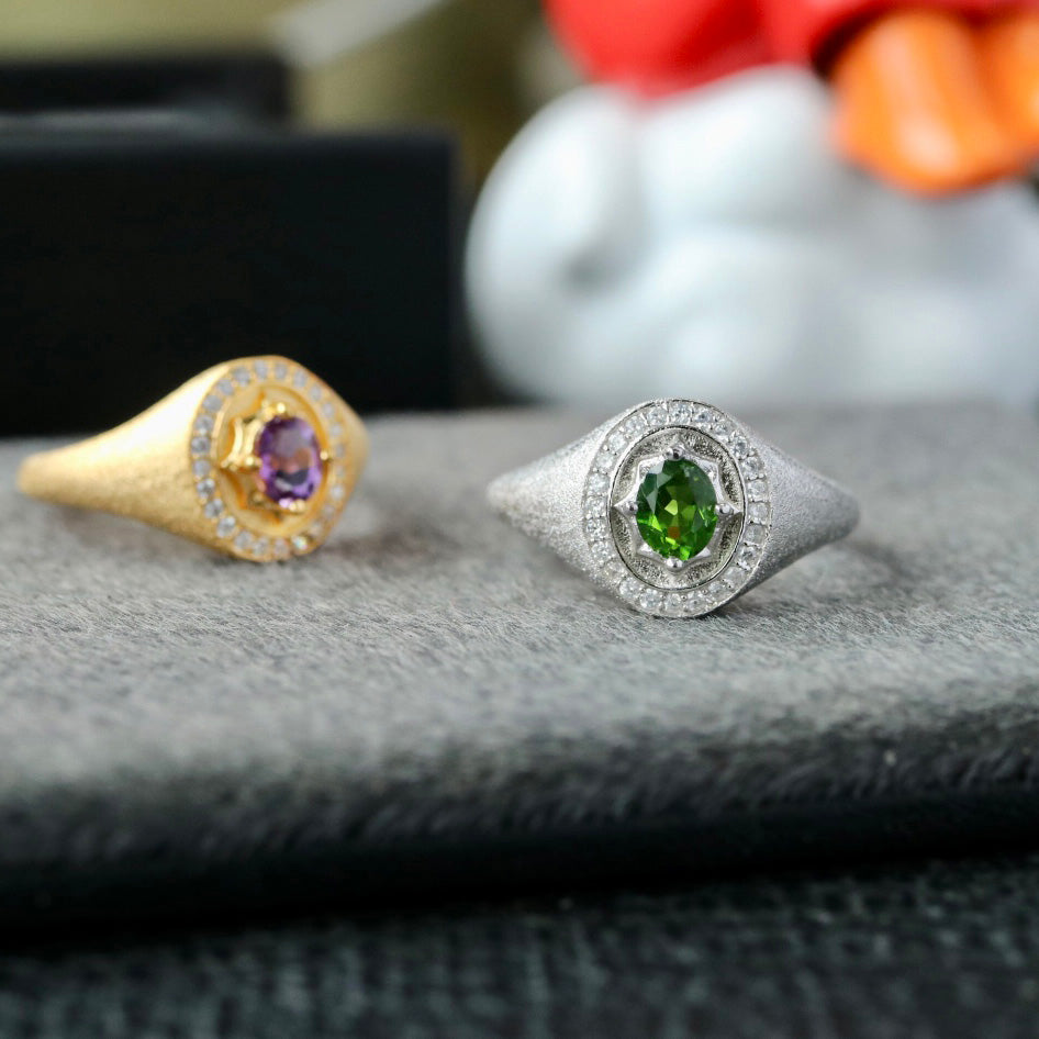 Bague Halo Diopside Naturel 6426