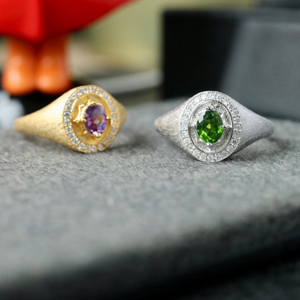 Bague Halo Diopside Naturel 6426