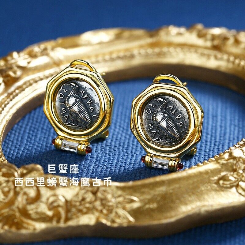 Boucles d'oreilles en forme de pièce de monnaie grecque, crabe, aigle de mer, E1003