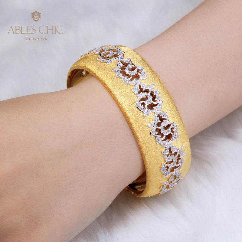 Bracelet Fleurs Gravées 5439