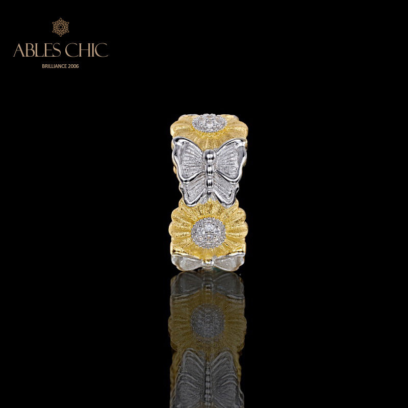 Bague Fleur de Marguerite Papillon 5931