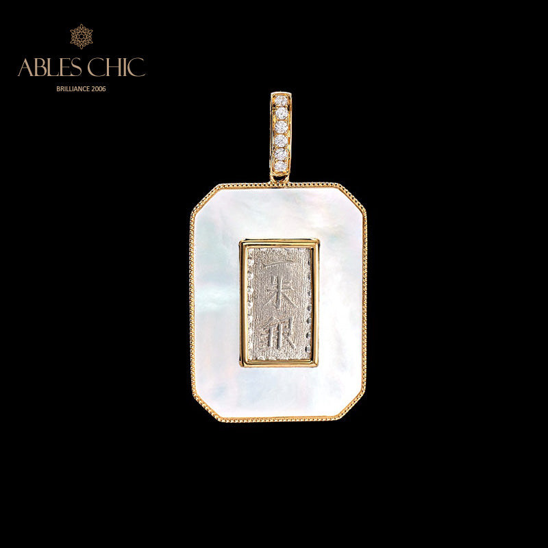 Pendentif médaillon coquillage uniquement