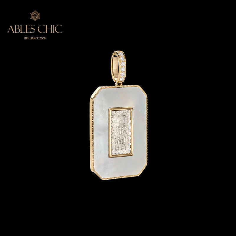 Pendentif médaillon coquillage uniquement