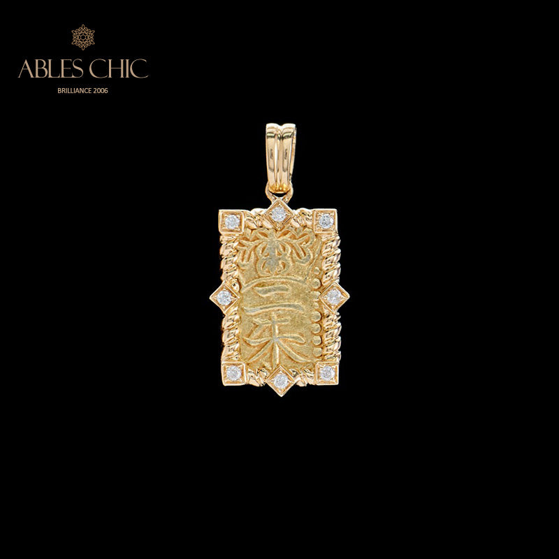 Pendentif pièce d'or personnages uniquement