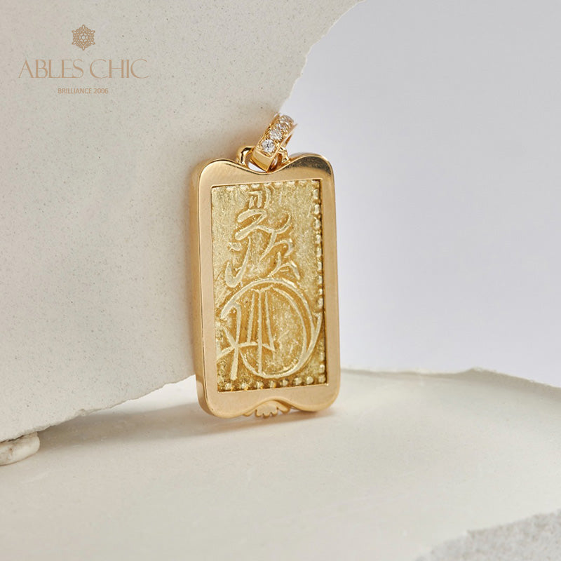 Pendentif médaillon en or oblong uniquement