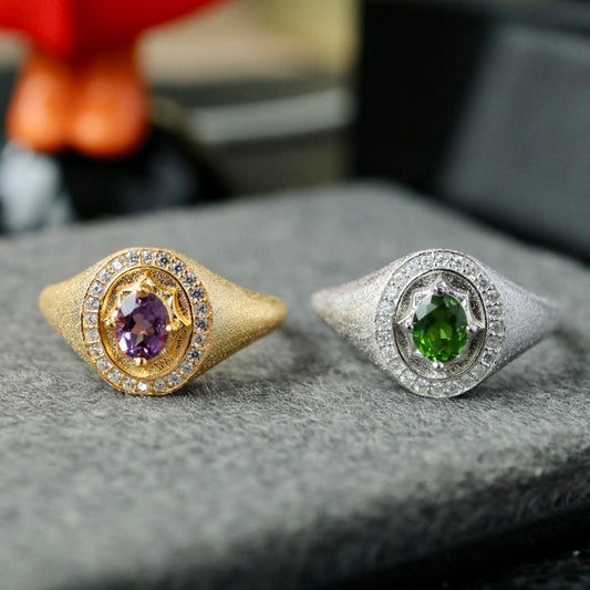 Bague Halo Diopside Naturel 6426