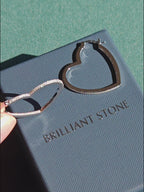 Inside-Out Heart Moissanite Hoops