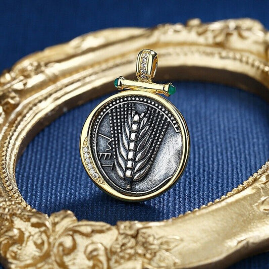 Pendentif pièce de monnaie romaine oreille de blé N1021