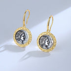 Boucles d'oreilles réplique de pièces de monnaie romaines E1057