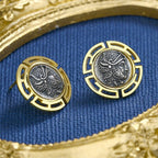 Boucles d'oreilles en pièces de monnaie romaines séleucides E1052