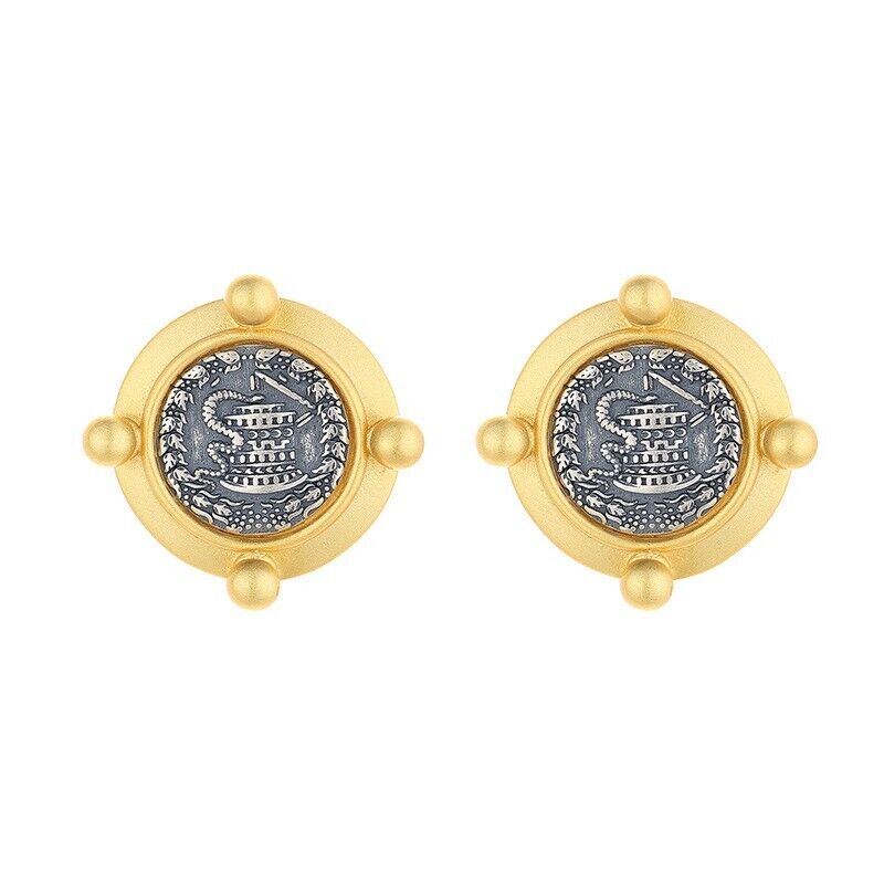 Boucles d'oreilles en pièces de monnaie grecques serpent de Pergame E1014