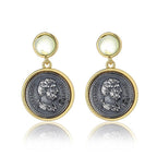 Boucles d'oreilles pièce de monnaie romaine d'Hadrien E1027