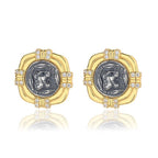 Boucles d'oreilles en pièces de monnaie grecques Lion rugissant E1015