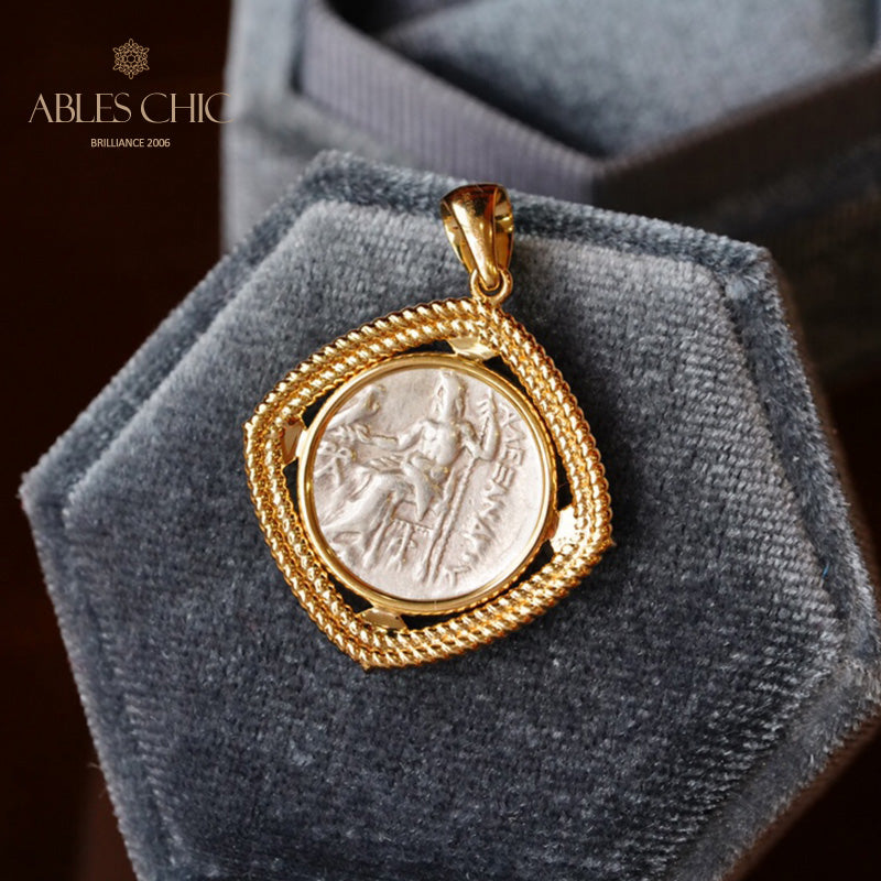 Pendentif médaillon d’émeraude Hercules byzantin uniquement